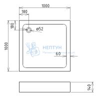 Душевой поддон акриловый Gemy 1000x1000 ST16T