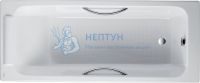 Чугунная ванна Jacob Delafon Parallel 150x70 прямоугольная E2949-00