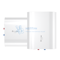 Накопительный водонагреватель Thermex Karta 30 (30 л.) 111439