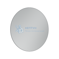 Подвесное зеркало 700x700 Sancos SF700