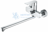 Смеситель для ванны AVRORA Flow универсальный AV3930