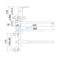 Смеситель для ванны с длинным изливом, Helic, Milardo, HELSB02M10