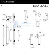 Гигиенический смеситель Whitecross Y SYSYBI3GLB (брашированное золото)