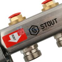 Коллекторная группа Stout для радиаторов без расходомеров на 12 контуров из нержавеющей стали