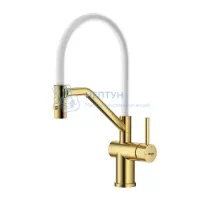 Смеситель Raglo R86.41.03 для кухни съёмный гибкий излив с магнитным фиксатором, сатин золотой