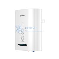 Накопительный водонагреватель Thermex Double 30 (30 л.) 151198