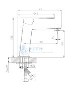 Смеситель для умывальника RUSH Thira (TR3635-12White)