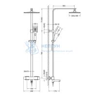 Душевая система с термостатом Timo Tetra-thermo SX-0169/17 золото матовое