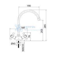Смеситель для кухни, Duplex, Milardo, DUPSB0JM05