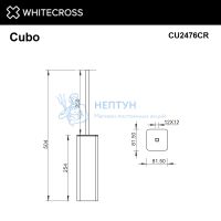 Ершик напольный Whitecross Cubo CU2476CR (хром)