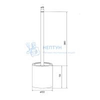 Ерш цвет глянцевый хром Iddis Optima Home BRU02POi47