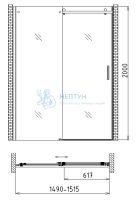 Душевая дверь Gemy 1500x2000 профиль Хром S25191B