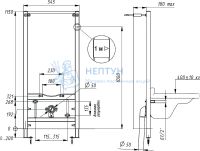 Инсталляция для биде АНИ Пласт  WC1210
