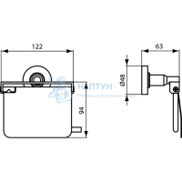 Держатель для туалетной бумаги с крышкой Ideal Standard IOM A9127AA