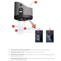 Бойлер косвенного нагрева ACV SMART EW 210 (SLEW)