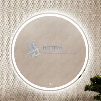 Подвесное зеркало 700x700 Sancos BE700
