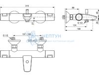 Комплект смесителей Ideal Standard «CERATHERM 3 в 1» BC984AA