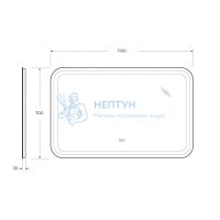 Зеркало со встроенной подсветкой, сенсорным выключателем и подогревом Cezares CZR-SPC-STYLUS-1100-700-TCH-WARM