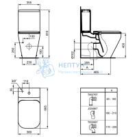 Чаша напольного унитаза Ideal Standard TONIC II AquaBlade K316901 с крышкой