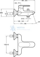 Смеситель для ванны Jacob Delafon E99460-CP Хром