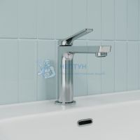 Смеситель для умывальника, глянцевый хром, Parker, IDDIS, PARSB00i01