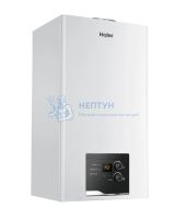 Настенный газовый двухконтурный котел Haier Urban 2.14 TM (14 кВт)