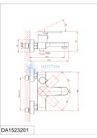 Смеситель для ванны с душем D&K Bayern.Fürth DA1523208 короткий излив белый