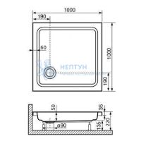 Душевой поддон 80*80*3,5 h23 RGW STYLE /Квадрат Ø90 (FW5-8)