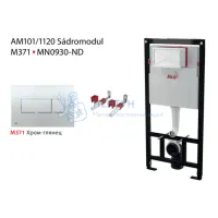 Инсталляция для унитаза AlcaPlast AM101/1120-3:1 RU M371-0001