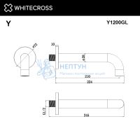 Излив настенный Whitecross Y1200GL (золото)