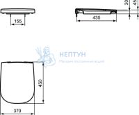 Крышка-сиденье с микролифтом для унитаза Ideal Standard ACTIVE T639201