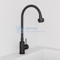Смеситель для кухни AVRORA Kitchen высоким гибким изливом AV9001B