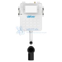 Смывной бачок скрытого монтажа ABBER AC0104 для приставного унитаза