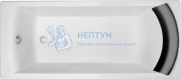 Чугунная ванна Jacob Delafon Biove 150x75 прямоугольная E6D903-0