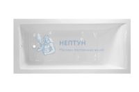 Ванна Эстет Delta 190 silk ФР-00014534 190х90 пристенная прямоугольная