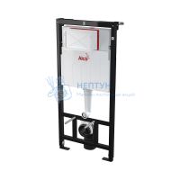 Инсталляция для унитаза AlcaPlast AM101/1120-3:1 RU M70-0001