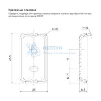 Крючок цвет глянцевый хром Iddis Slide SLISC10i41