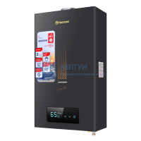 Газовый водонагреватель Thermex S 20 MD (Art Black) 351111