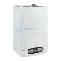 Настенный газовый двухконтурный котел BAXI NUVOLA-3 Comfort 240 i (24 кВт)