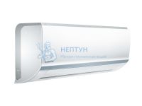 Внутренний блок Kentatsu Yumo KSGY53HZRN1/M
