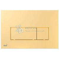 Кнопка смыва AlcaPlast M575