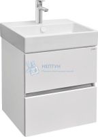 Тумба под раковину 50 см Jacob Delafon Tolbiac Белая EB1378-J5