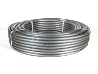 Труба из сшитого полиэтилена 16,2x2,6 (Бухта 70 м) СТАБИЛЬНАЯ PE-XA/AL/PE-RT Compipe (1м)