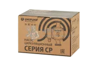 Циркуляционный насос CP 32-80 180