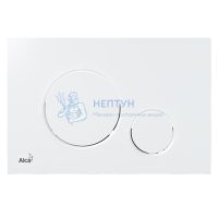 Кнопка смыва AlcaPlast M670