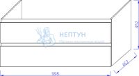 Тумба под раковину 100 см Jacob Delafon Madeleine Белая EB2054-J5