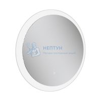 Зеркало с подсветкой EQUIL Elegante zkELGNT.LED.D80-24