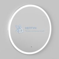 Зеркало Briz Бьянко 100 см  243 01-51100-00 00