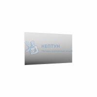Зеркало VETRATA S 450х900 мм, сенсор со сменой цвета подсветки и антизапотевание, белое
