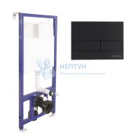 Инсталляция Berges Wasserhaus для скрытого монтажа унитаза NOVUM кнопка L5 Soft Touch черная